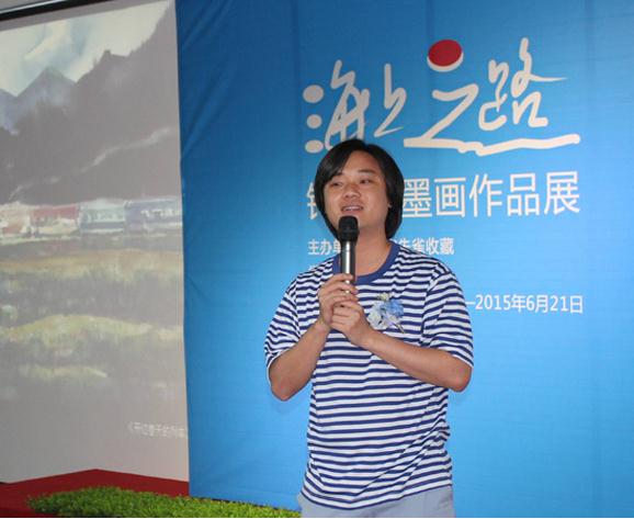 海上之路—钟德水墨画展首亮西安