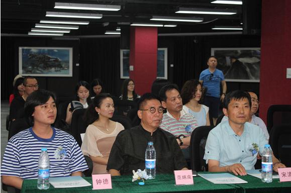 海上之路—钟德水墨画展首亮西安