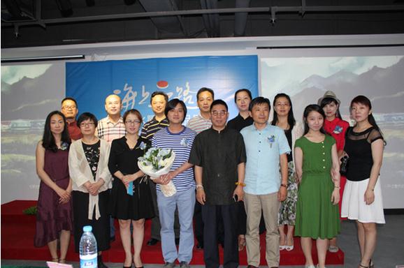 海上之路—钟德水墨画展首亮西安