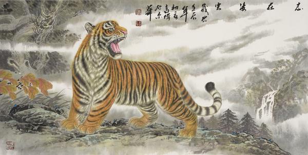 高伟:胸次磊落有大志 落笔画虎独占鳌