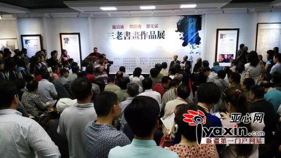 �½��ٰ���̳�����黭չ