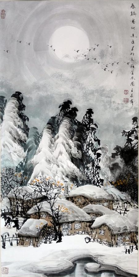 于志学先生作品:《春归塞北》