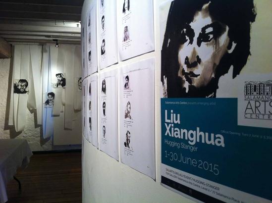 刘向华水墨艺术展在澳大利亚萨拉曼卡艺术中心开幕