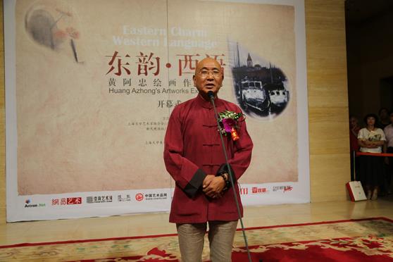 黄阿忠162幅绘画作品亮相中国美术馆