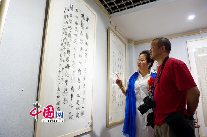 ���ݻ�Ժ��ɽ�����ݳ�������