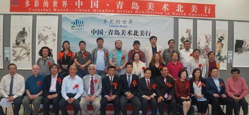 �ڶ��조�ൺ���������С�����չ����������ɼ��