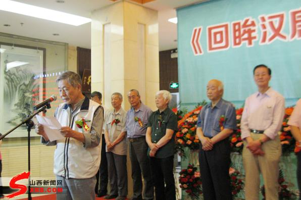 ���������ơ���չ����ɽ��������