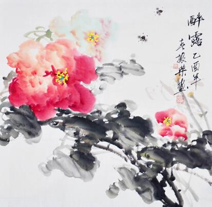 ����ī���ࡱ�黭չ����Э���������ݾ���