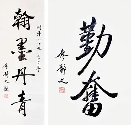 ����ī���ࡱ�黭չ����Э���������ݾ���