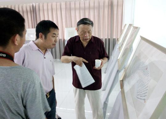 风云出袖——侯和平书法扇面展开展