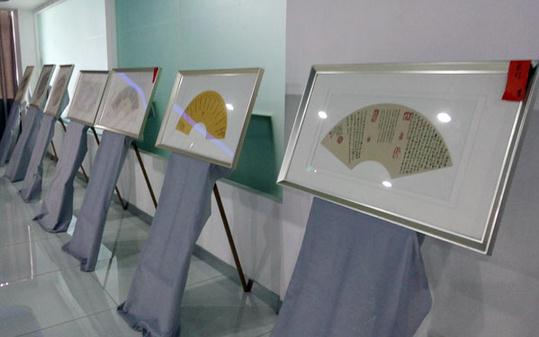 风云出袖——侯和平书法扇面展开展