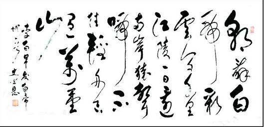 ʷй鷨