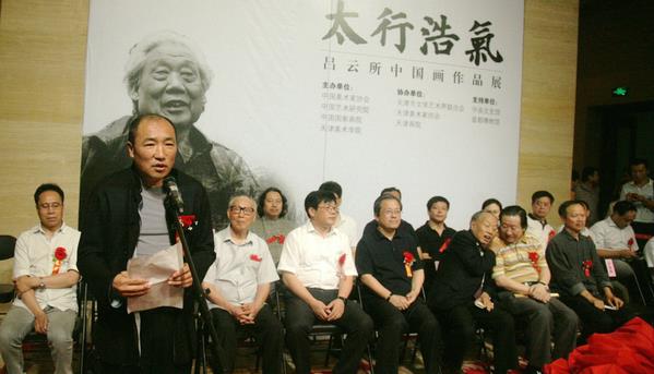 �й����һ�Ժ����Ժ��¬��˴�����й���Э��ϯ����Ϊ�ĺص�