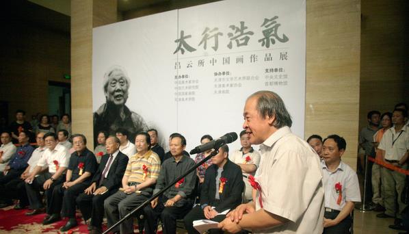 �����Э��ϯ����ƽ���ֿ�Ļʽ