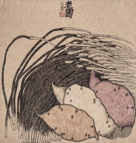 艺术禅——乙未十人雅集