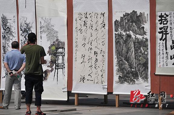 �������׽조�黭������ϪѲչ���߽�����