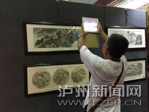 四川泸州举办红军长征四渡赤水胜利80周年美术作品展