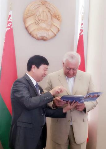 �׶���˹���͹�����鳤�Ӽ��й������Ҵ�����