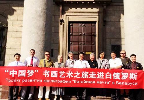 �й��黭����չ�ڰ׶���˹�׶�¡�ؾ���