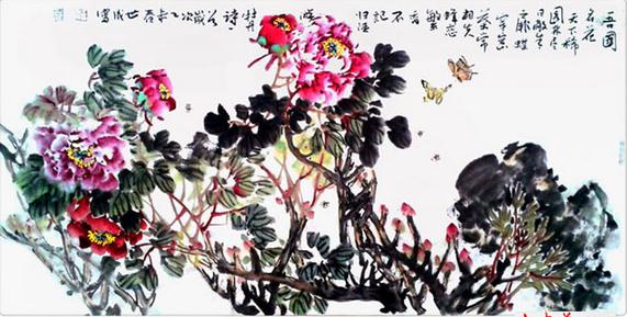 王世成牡丹画里见真情