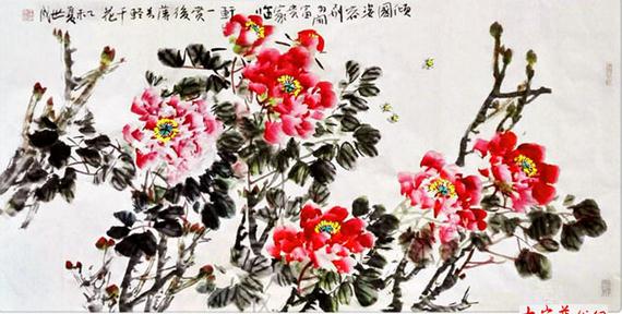 王世成牡丹画里见真情