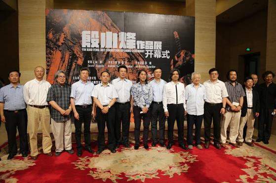 殷小烽作品展亮相中国美术馆