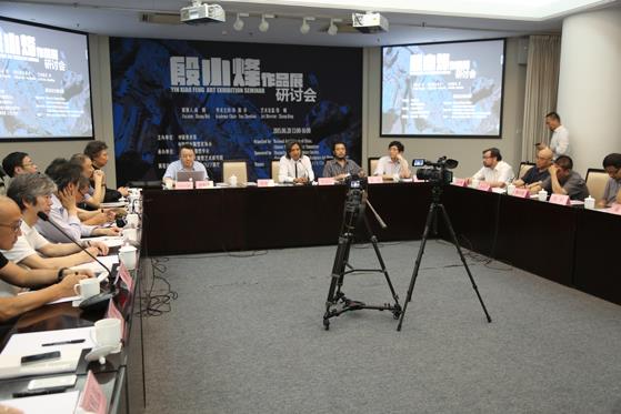 殷小烽作品展亮相中国美术馆