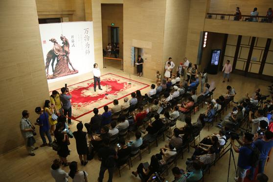 Ԭ��ᯰ��굮������չ���й���������Ļ