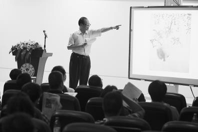 �״������黭���ֻ����ô�����ѧԺ����