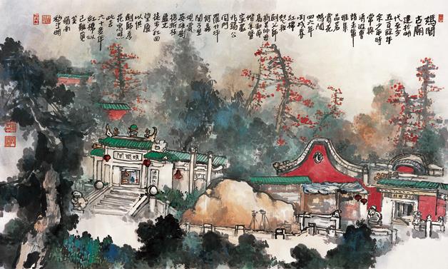 黎明从艺七十六年艺术展展现岭南墨彩