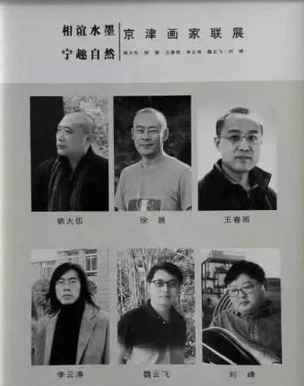 ���򻭼���չ����������ݿ�Ļ