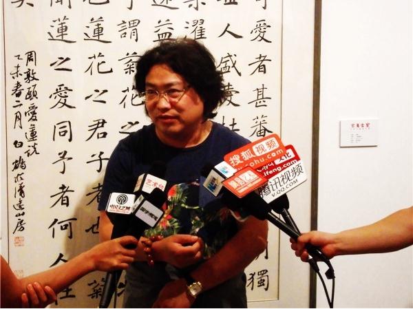 宾客万象·太和书画晋京展在国家博物馆开幕