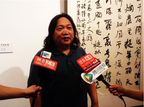 宾客万象·太和书画晋京展在国家博物馆开幕