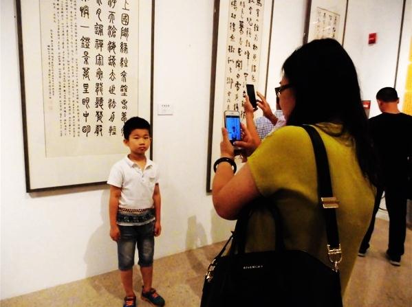 宾客万象·太和书画晋京展在国家博物馆开幕