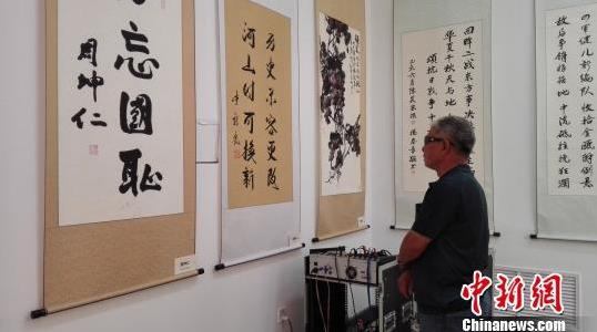 纪念抗战胜利70周年两岸书画作品展太原举行