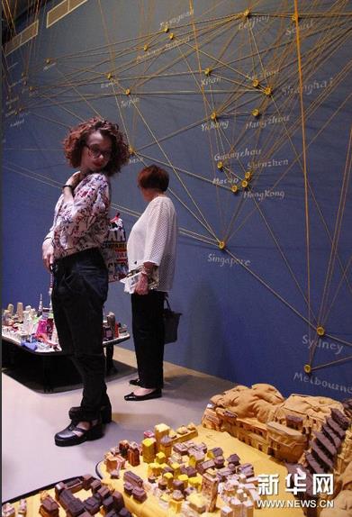 布鲁塞尔举办中国当代艺术展