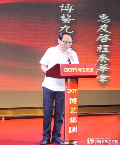 洛阳首个互联网众筹项目——惠友网7月19日隆重上线