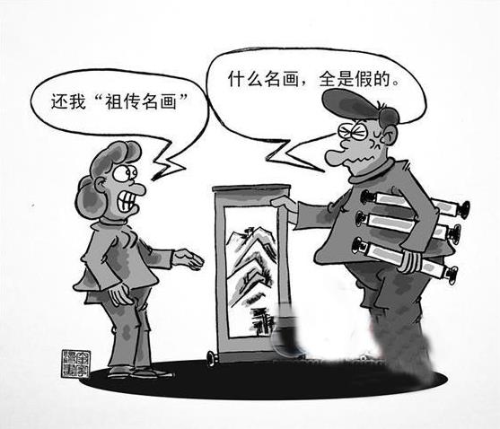 ���ݹݳ���ġ�������ʯ�����������