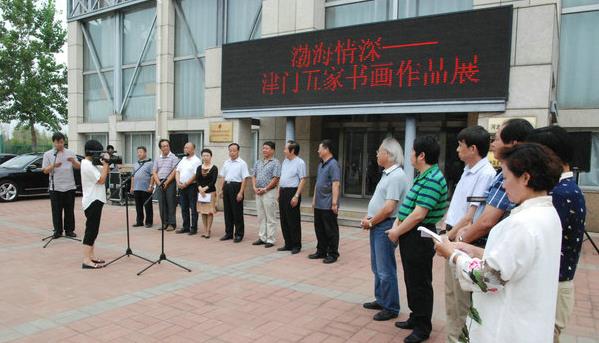 �����������������黭��Ʒչ���ڱ����Ӿ���