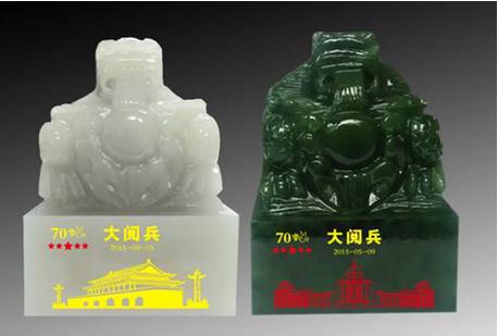 《中俄大阅兵双龙宝玺》首发暨赠予仪式在京举行