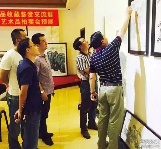 2015中国名家书画精品展暨湖北中盛·夏季如春艺术品拍卖会预展于红巷艺术城举行