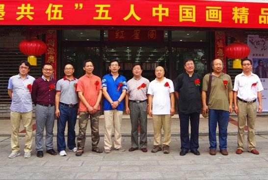 五位艺术家60余副画作安徽泾县展出