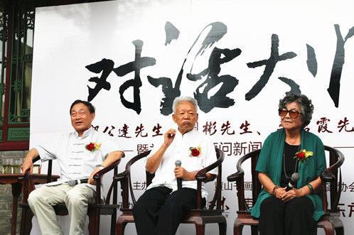 �������Ի��黭��ҹ�����ܱ����ϼ