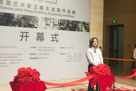 ������������������Խ��ޒ�족�ͻ�չ�����й�������