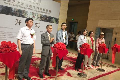 ������������������Խ��ޒ�족�ͻ�չ�����й�������