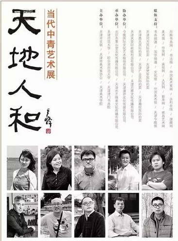 ������˺͡���������������չ���������������