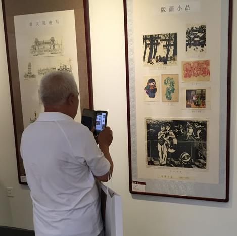 恭修自勤 张连瑞从艺60年画展亮相山西美术馆