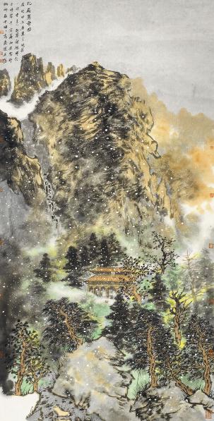 天地人和——当代中青艺术展