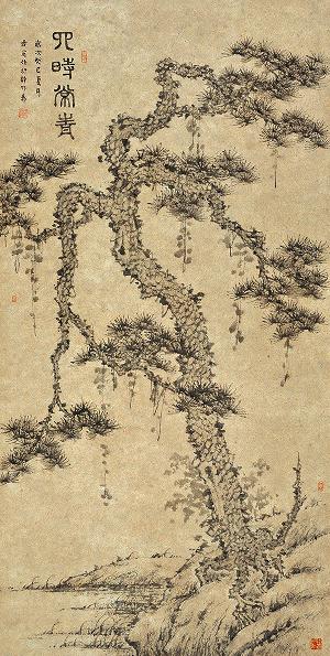 天地人和——当代中青艺术展