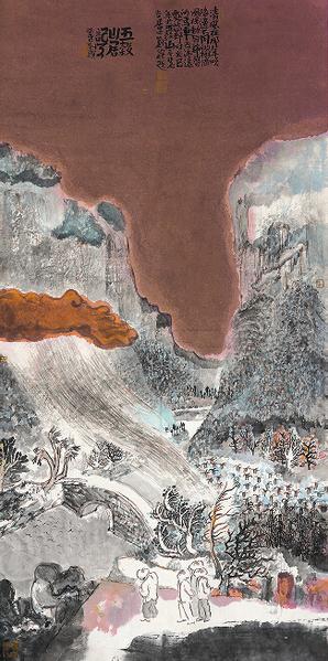 天地人和——当代中青艺术展